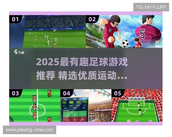 足球迷与球星见面时的对话技巧与交流方式全攻略